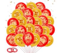 DPKOW 30pcs 2026 Happy Chinese New Year Balloons, Red Gold Year of the Caballo Latex Balloons Decorations Supplies Spring Festival