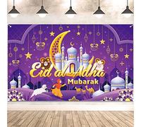 DPKOW Eid al-Adha Mubarak Pancarta Decoración, Grande Eid al Adha Mubarak Fondo Pancarta para Eid al-Adha Hogar Pared Decoración, Musulmán Eid al-Adha Interior Exterior Decoración, 185 * 110cm