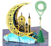 DPKOW Eid Mubarak Tarjeta RAMADAN 3D Pop Up Card con Rosario, Eid Mubarak Tarjetas de Felicitación Ramadán Mubarak Tarjeta Luna Mezquitas, con Sobres