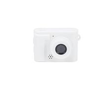 Dpofirs Mini Cámara Digital con Llavero, Grabadora de Vídeo Pequeña 1080P con Pantalla de 1,54 Pulgadas, Cámara Pequeña Vintage Portátil para Grabación de Viajes, Fiesta de Cumpleaños (White)