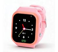 Dpofirs Reloj Inteligente 4G, Reloj con Pantalla Táctil de 1,44 Pulgadas para Estudiantes, Despertador, WiFi y Ranura para Tarjeta SIM (Pink)