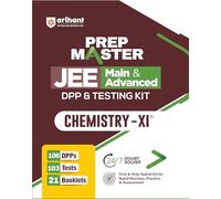 DPP Chemistry Vol 1 (EditionI)
