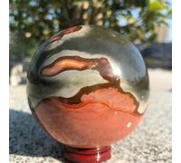 DPURPIWADY Sea Jade Quartz Sphere Landscape Scenery Stone Ocean Jasper Ball Crystal Ornaments Decorative Stones for Collect Home Decor(1.1-1.2kg)