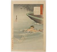 DQCJIYIGL Pinturas Famosas Pintura Pared Lienzo Póster Arte Pared Il sergente ruba la barca del nemico sul fiume Daedong di Ogata Gekko para Decoraciones del Hogar 60x90cm