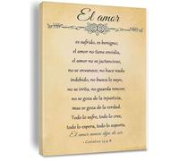 DQFOCPHHAA 1 Corintios 13:4-8 Bible Verse Art: Spanish Christian Poster with Love Is Patient Love Is Kind(Framed,16x24inch(40x60cm))