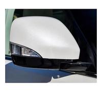 DQRG Conjunto Espejo Retrovisor Espejo Retrovisor Lateral para Nissan para Patrol Y62 2014-2022 con Intermitentes Plegables Eléctricos Y Ajuste Eléctrico. Retrovisor Lateral(Blanco,9 Pins R)