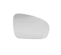 DQRG Espejo Cristal Marcha Atrás Espejo Retrovisor Calefactable para Skoda para Fabia para MK2 para Roomster 2007 2008 2009 2010 2011 2012 2013 2014 2015 Auto Espejo Retrovisor(Bien)