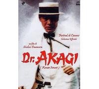 Dr. Akagi [Italia] [DVD]