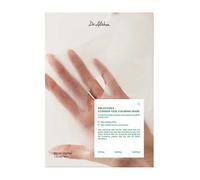 Dr. Althea - Cushion Veil Calming Mask Set 35g x 4 sheets