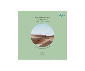 Dr. Althea - Oasis Soothing Mask Set 2023 Version - 27g x 5 pcs