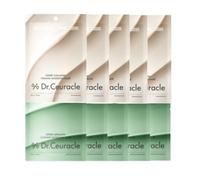Dr.Ceuracle - Expert Spirulina Cooling Modeling Mask 30g*5ea + Collagen Firming Modeling Mask 30g*5ea Set