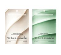 Dr.Ceuracle - Expert Spirulina Cooling Modeling Mask + Collagen Firming Modeling Mask 30g Set