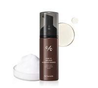 Dr. Ceuracle - Pure VC Mellight Boosting Essence 145ml
