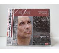 Dr Davies & Bruckner O Linz - Bruckner: Symphony No. 3 [Import]