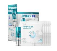 Dr.G - Hyper Glow 30% Ampoule Peeling 2-Step Program - 15ml + 4piezas