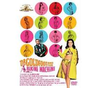 Dr. Goldfoot & the Bikini Machi [Alemania] [DVD]