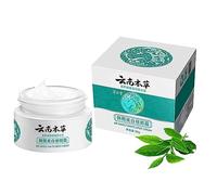 Dr Hancy White Spot Cream, Hancy Yunnan Herbal Whitening and Freckle-Removing Cream, 20g Japanese Melasma Cream for All Type Skin (1pcs)