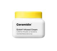 ¡20% DTO! Ceramidin Crema Facial Hidratante con Ectoína 50 ml