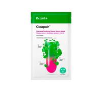 ¡20% DTO! Cicapair Mascarilla Facial con Sérum Reparador Calmante 25 gr
