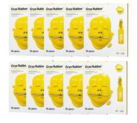 Dr. Jart+ Cryo Rubber Mask - Brightening Vitamin C (10ea) Set