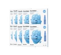 Dr. Jart+ Cryo Rubber Mask - Moisturizing Hyaluronic Acid (10ea) Set