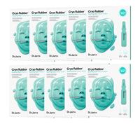 Dr. Jart+ Cryo Rubber Mask - Soothing Allantoin (10ea) Set