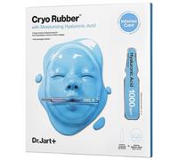 CRYO RUBBER with moisturizing hyaluronic acid 2 u