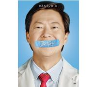 Dr. Ken: Temporada 2 (2 Discos 2016) - Ken Jeong, Suzy Nakamura, Tisha Campbell