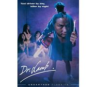 Dr. Lamb [USA] [DVD]