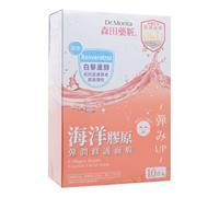 Dr. Morita - Collagen Repair Essence Facial Mask 10 pcs