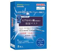 Dr. Morita - Hyaluronic Acid Moisturizing Mask 5 pcs