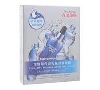 Dr. Morita - Hydrating Booster Serum Facial Mask 4 pcs