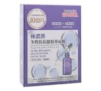 Dr. Morita - Ultra Repairing Multi-Peptide Facial Mask 4 pcs