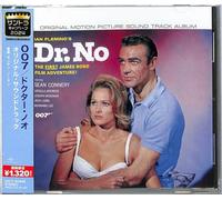 Dr. No - O.S.T. - Limited Edition