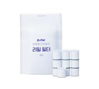 Dr. Piel Filtro de ducha para viaje Filtro de repuesto (10EA) - Elimina impurezas, compatible con filtro de ducha Dr.Piel para viajes