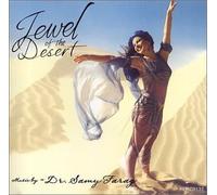 Dr. Samy Farag - Jewel of the Desert - Belly Dance Music