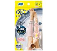 Dr.Scholl Japan - Medi Qtto Sakura Pink Compression Socks 1 pair