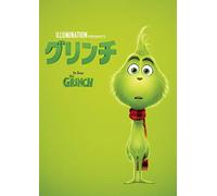 Dr.Seuss - Dr. Seuss' The Grinch [Edizione: Giappone] [Italia] [DVD]