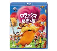 Dr.Seuss - Dr. Seuss' The Lorax [Edizione: Giappone] [Italia] [Blu-ray]