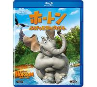 Dr.Seuss - Horton Hears A Who! [Edizione: Giappone] [Italia] [Blu-ray]