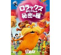 Dr.Seuss'the Lorax [DVD de Audio]