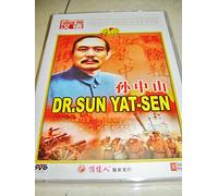 Dr. Sun Yat-sen (Chinese with English Subtitle)