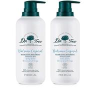 Dr. Tree Bálsamo Corporal Hidratante, Pieles Sensibles, Repara y Nutre, Rápida Absorción, Airless, Sin Sulfatos SLE, SLS, Sin parabenos, Sin siliconas, 99,5% Ingredientes Naturales, ECOCERT