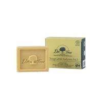 Dr. Tree Solid Shampoo Nutrition 2 In 1 75g