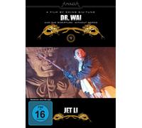 Dr. Wai and the scripture without words [Alemania] [DVD]