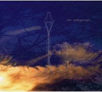 Dr. X (Kuniyuki Takahashi) - Ambient Techno