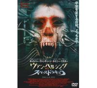 Dracula 3000 [04/E/S: J] [Alemania] [DVD]