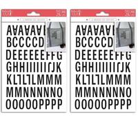 DRAEGER PARIS 1886 - Termoadhesivos Textura Negro - 15.5 x 27.5 x 0.1 cm (Paquete de 2)