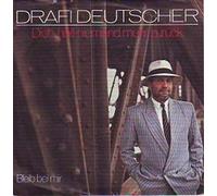 Drafi Deutscher - Dich holt niemand mehr zurück (1985) / Vinyl single [Vinyl-Single 7'']