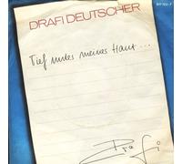 Drafi Deutscher - Tief unter meiner Haut (1984) / Vinyl single [Vinyl-Single 7'']